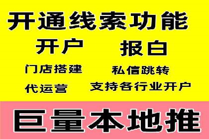 创意无限：信息流广告的五大创新案例